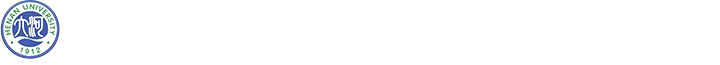 河南大学校长办公室